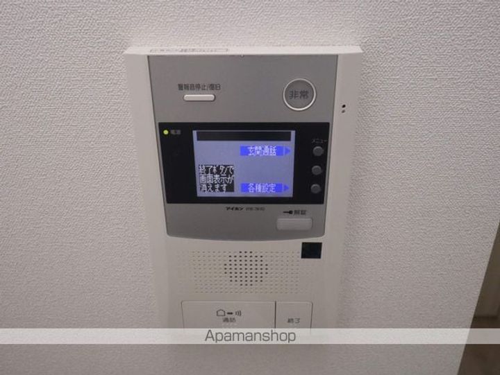 愛知県名古屋市千種区内山3丁目の賃貸マンションのその他画像