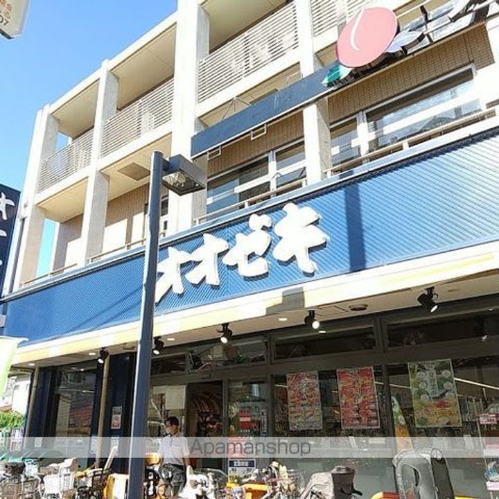 トーシンフェニックス上北沢ツインコートの周辺