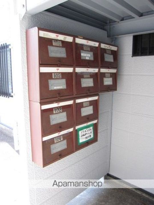 グレース草薙104のその他画像