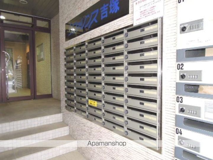 リファレンス吉塚のその他画像