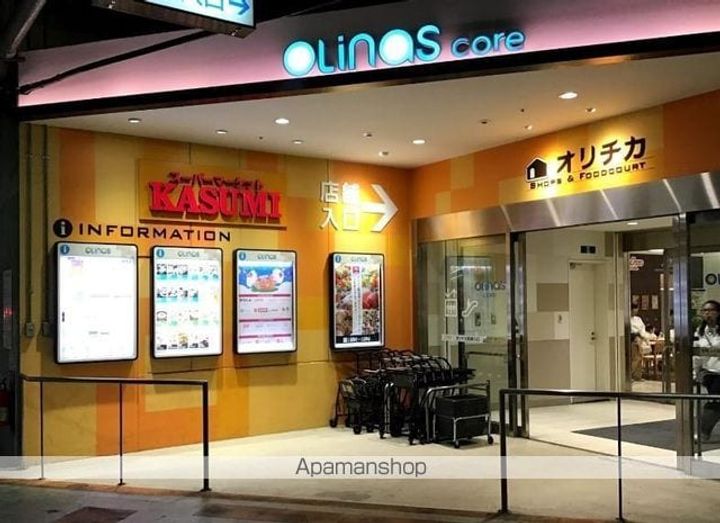 フロンティアレジデンス錦糸公園の周辺