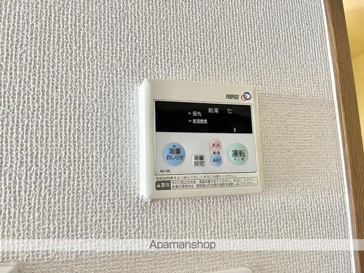 シャトー広島514の内装