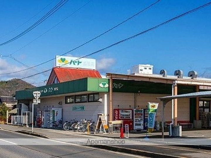 サンロード福山Aの周辺