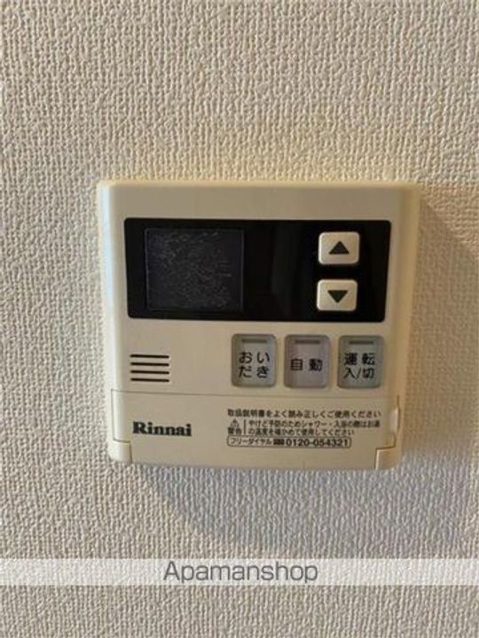 ブルーアース品川の内装
