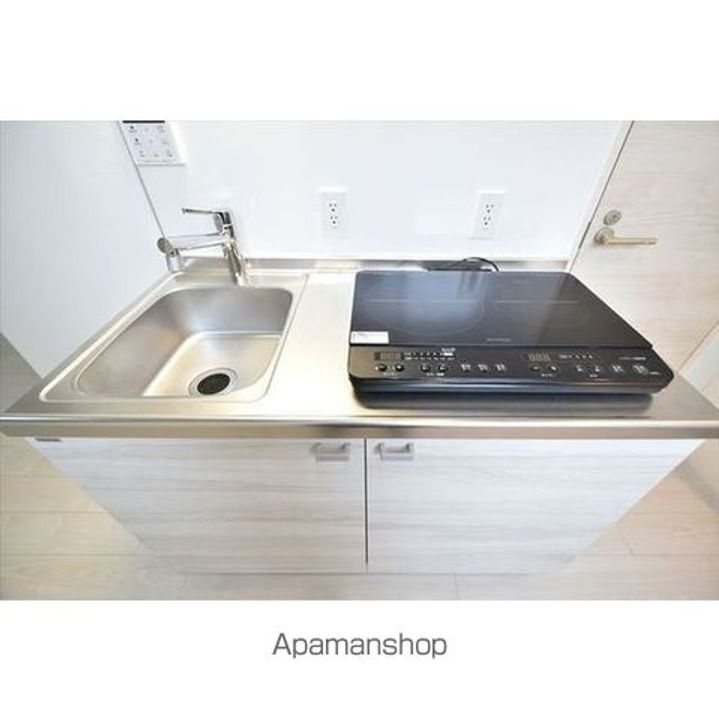 MAISON DE Sのその他画像