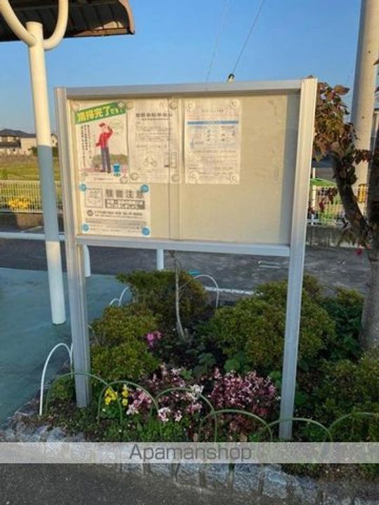香川県高松市円座町の賃貸アパートのその他画像