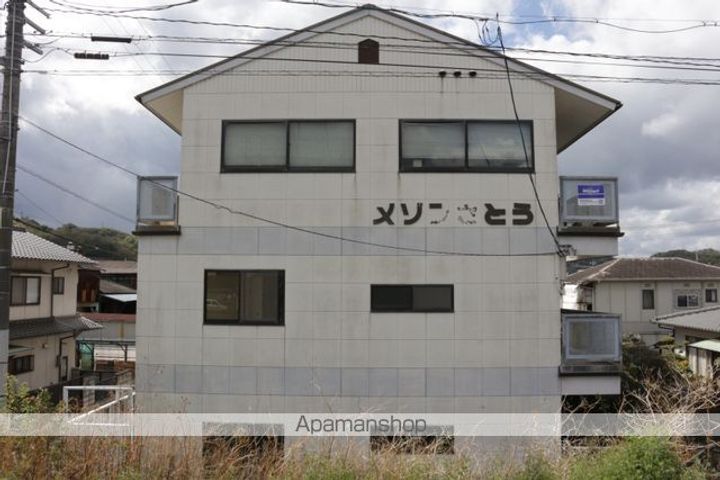 メゾンさとう102の外観