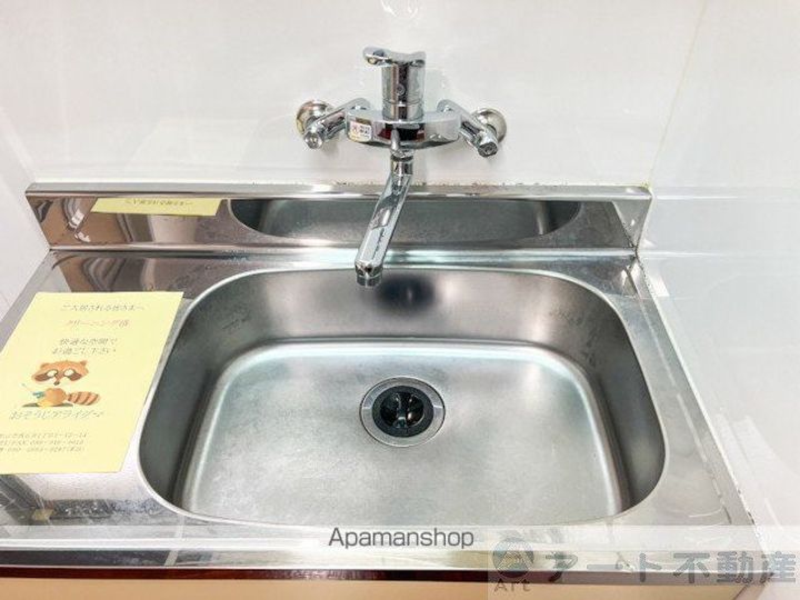 マナベハイツの内装