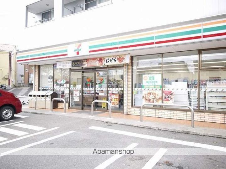 スカイスクレーパーの周辺
