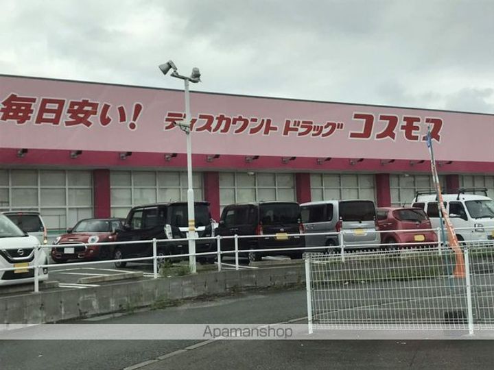 ハウスフリーデⅢの周辺