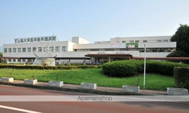 山梨県中央市下河東の賃貸マンションの周辺