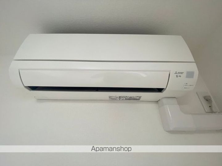 カインドネス八王子散田102号室のその他画像