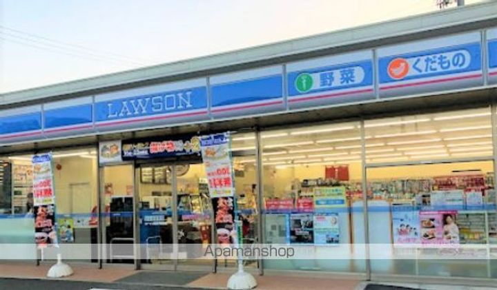 レオパレスコンフォート103の周辺