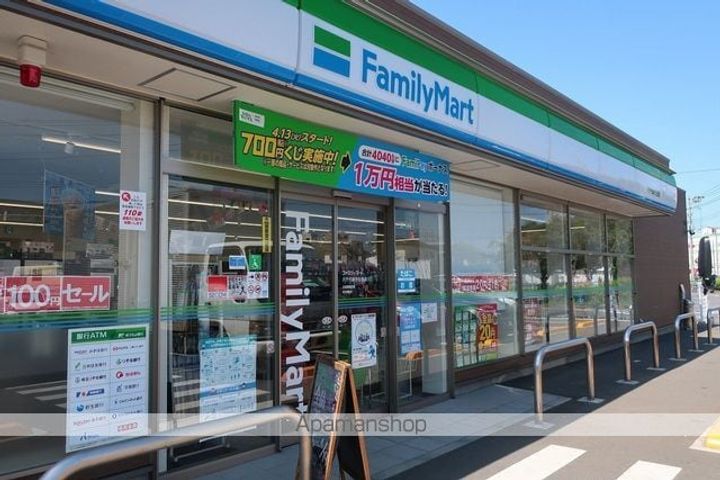 MAHANA WESTの周辺