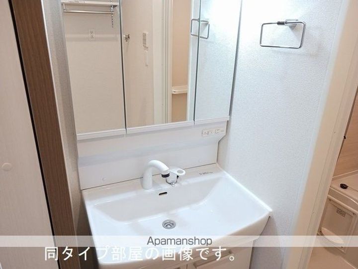 「仮称」ニューライズ古川穂波Ⅱのその他画像