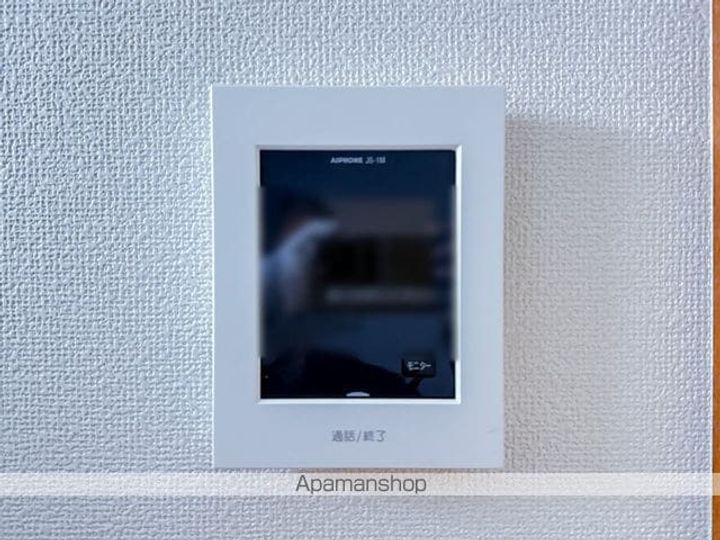 東峰コーポのその他画像