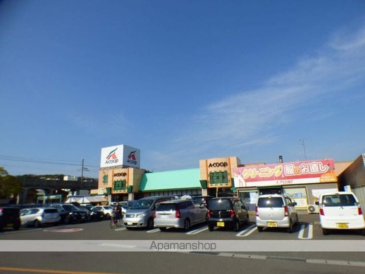 サニーホームズの周辺