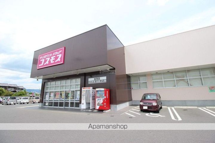 COZY COURT303の周辺