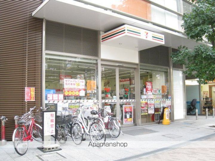 阿佐ヶ谷アビタシオンの周辺