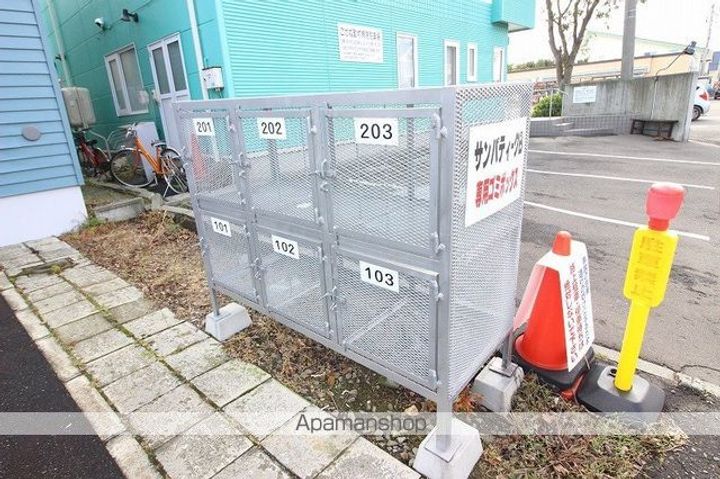 サンパティークBの外観