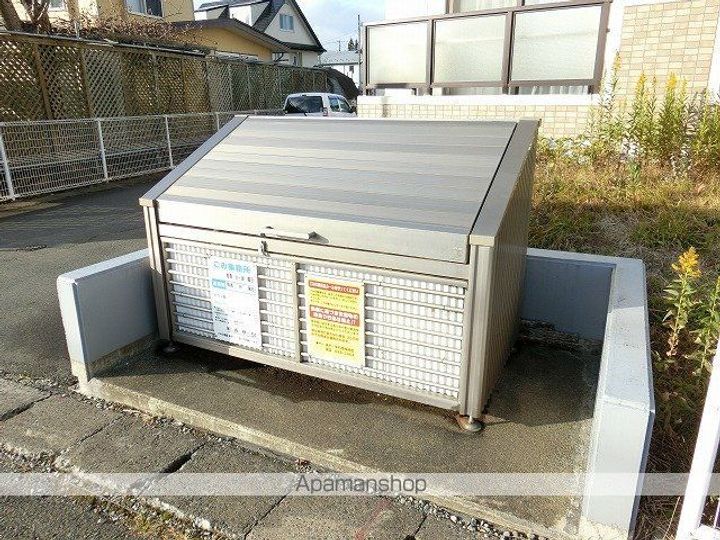 FREEDOMのその他画像