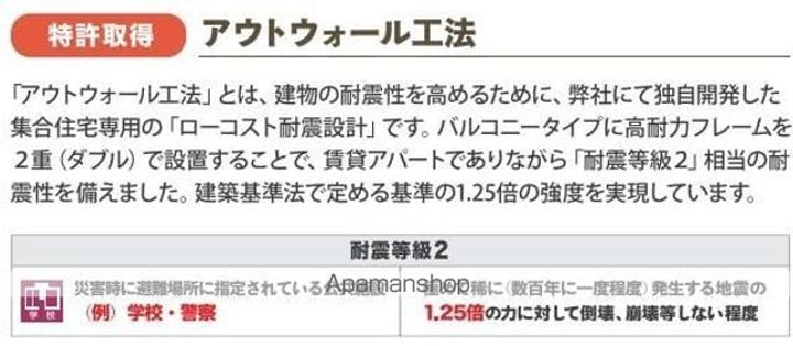 ルナ白羽のその他画像