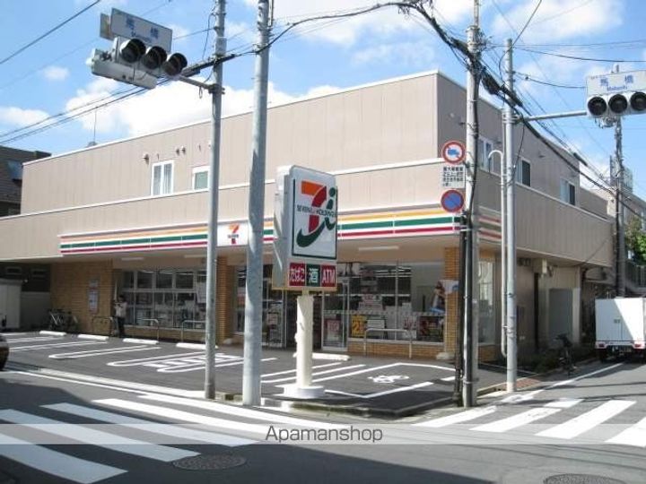 NMNハウスの周辺