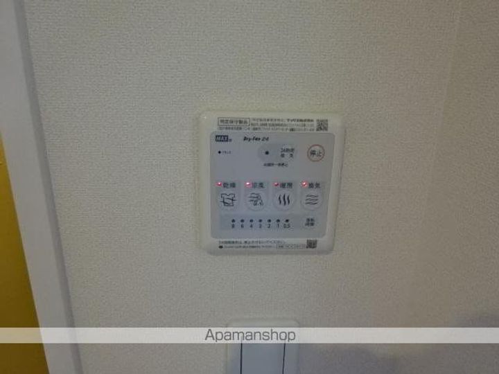 GRAN FELICIASのその他画像