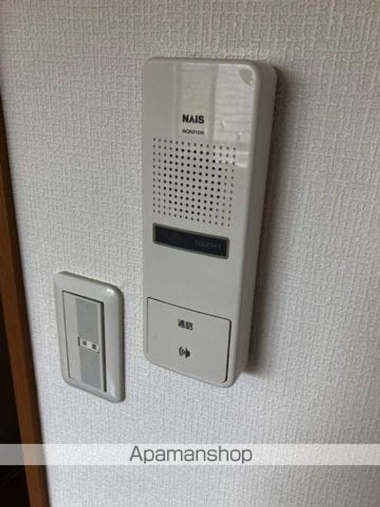 コムズ四季のその他画像