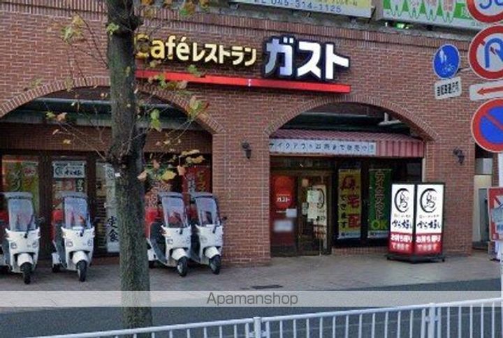 ヴィラコート横浜の周辺