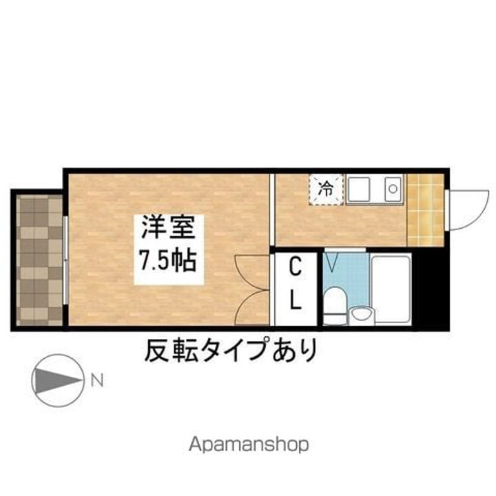 サニーサイドⅠ2F1の間取り