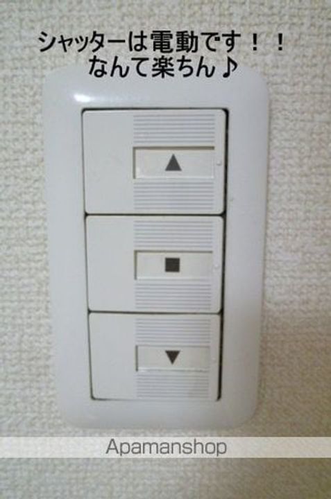 アベニール東松原105の内装