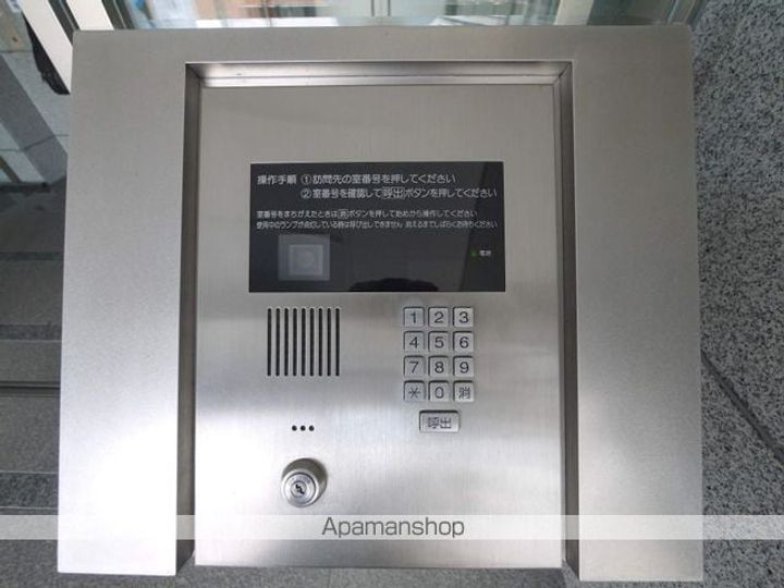 愛知県名古屋市千種区今池4丁目の賃貸マンションのその他画像