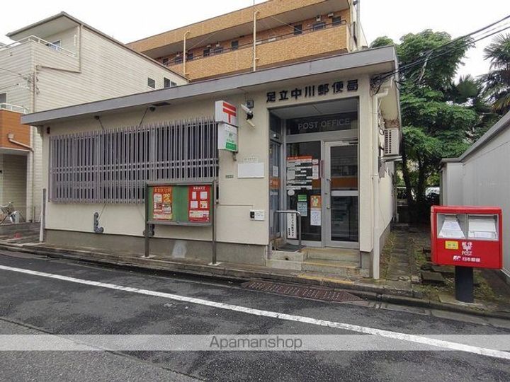 東京都足立区中川2丁目の賃貸マンションの周辺