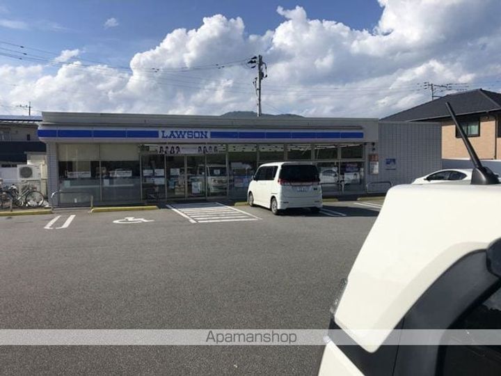 メゾン・ド・コウの周辺