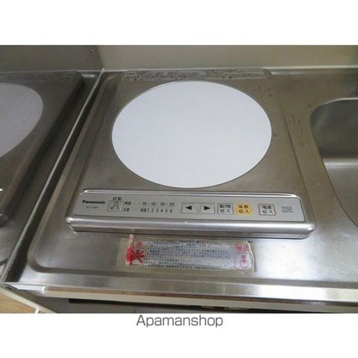 エバーグレース西府310の内装