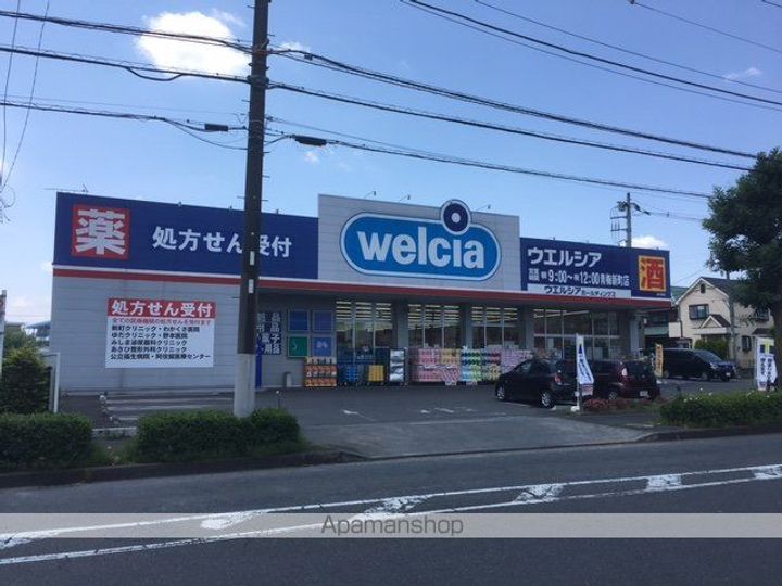 東京都青梅市新町2丁目の賃貸マンションの周辺