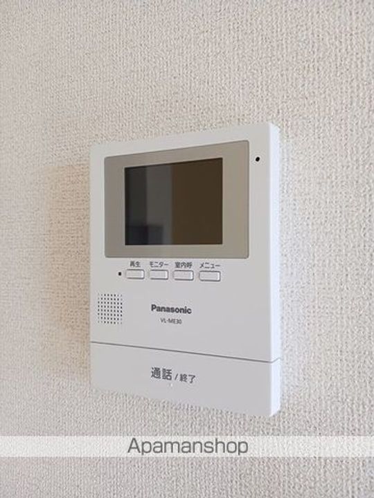 メゾン・ド・エムⅠのその他画像