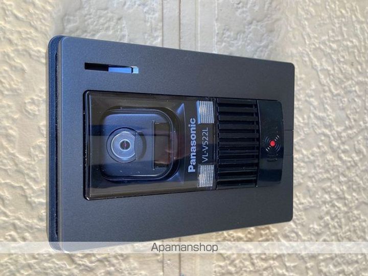 メープルサカモト203のその他画像