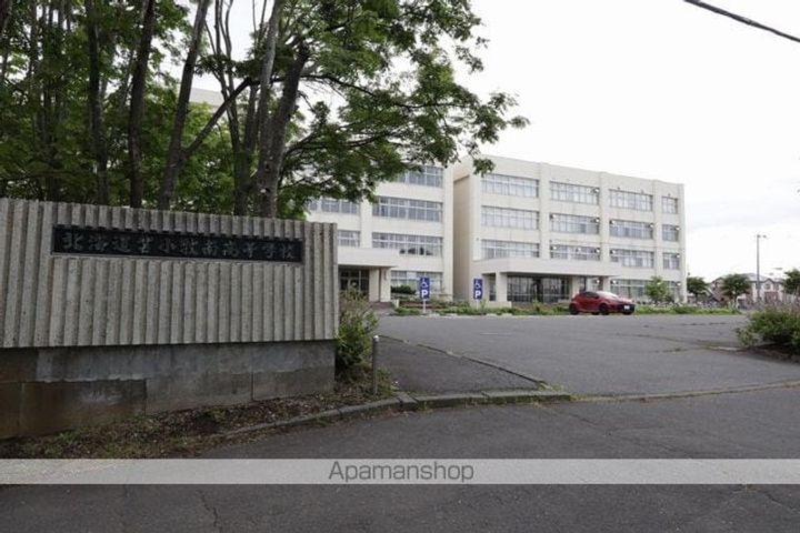 アルカディアⅠ101の周辺