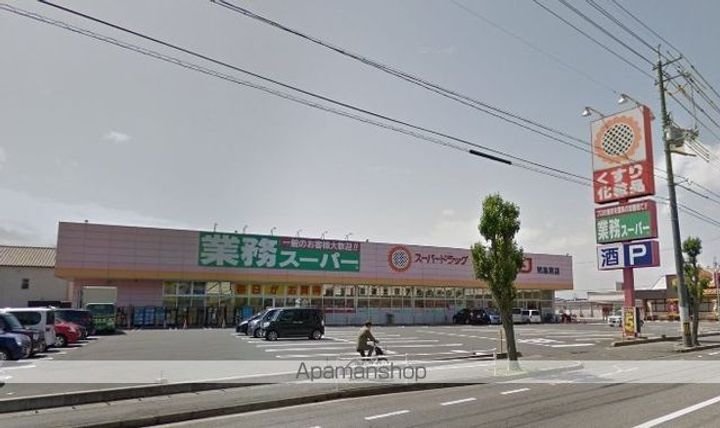 レオパレスボムールの周辺