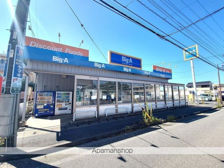 レオパレスNAKADAの周辺