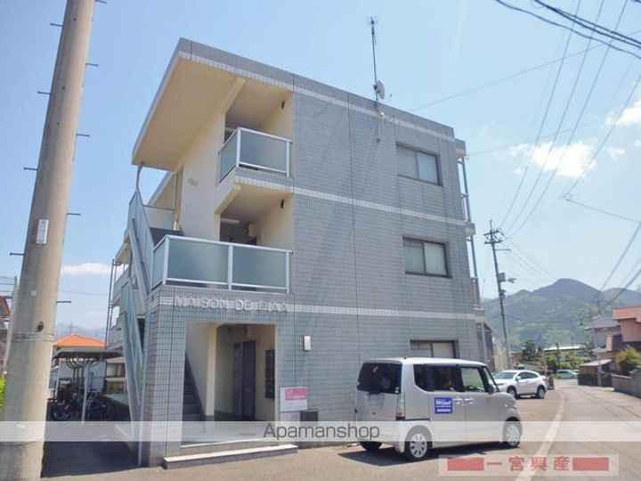 メゾン・ド・ピア302号室の外観