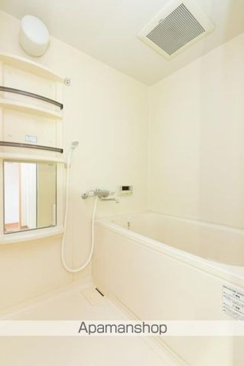 香川県高松市三谷町の賃貸マンションの風呂