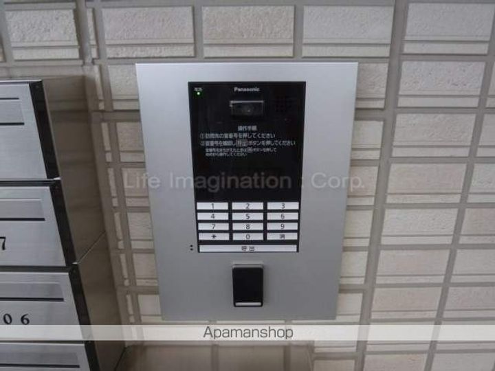 滋賀県栗東市下鈎の賃貸アパートのその他画像