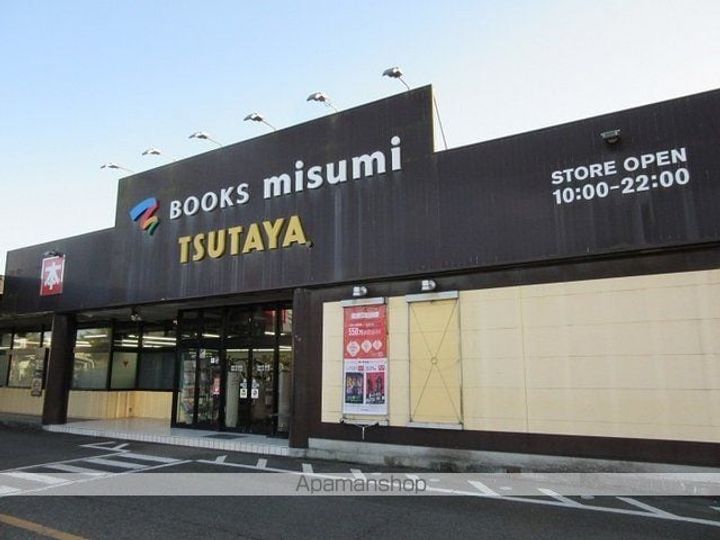 ウェル アイランドKーⅢの周辺