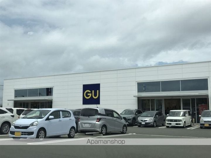 グランドハイツの周辺