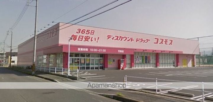 レオパレスプレミール児島の周辺