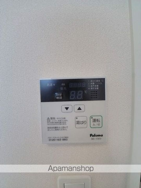 リアン オキダイ105の内装