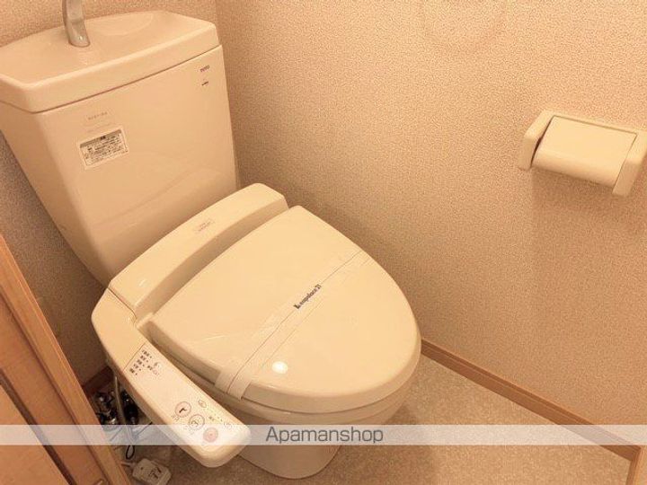 レオネクスト花梨のその他画像